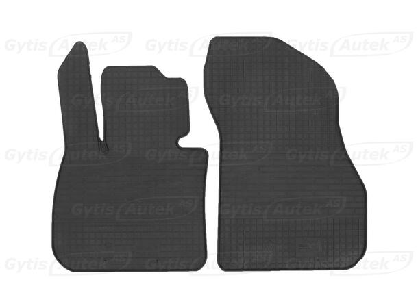 Bilmattor till BMW X2 F39 2018-> | gytek.se