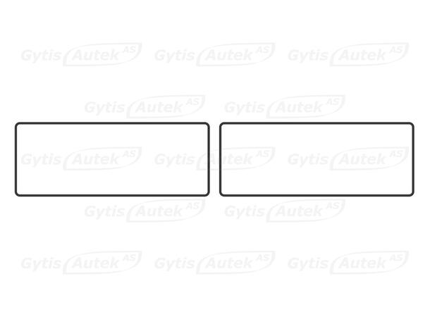 Instegsskydd |PPF-folie| Volvo XC40/EX40 2018->|gytek.se