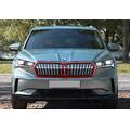 Frontbeskytter. Folie. PPF Skoda Enyaq 2021-2025