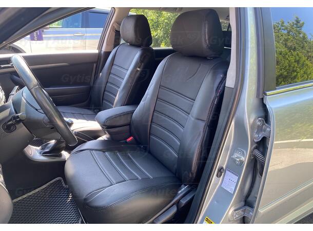 Bilklädsel | Toyota Avensis 2003-2009 | gytek.se