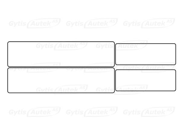 Instegsskydd | PPF | Skoda Elroq 2025-> | gytek.se