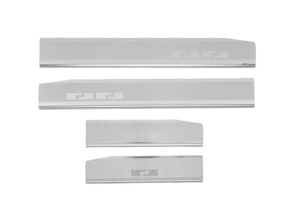 Instegsskydd till Volvo V50 2004-2012 | gytek.se