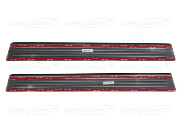 Instegsskydd | Changan Deepal S05 2025-> | gytek.se