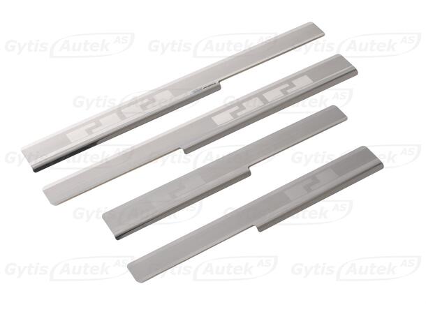 Instegsskydd till Peugeot 508 2011-2018 | gytek.se