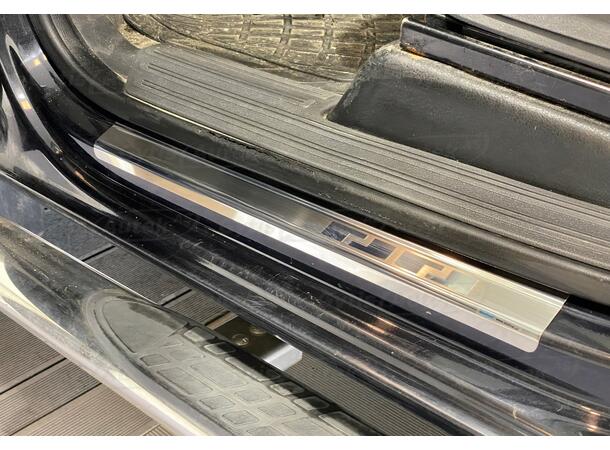Instegsskydd till VW Amarok 2010-2020 | gytek.se