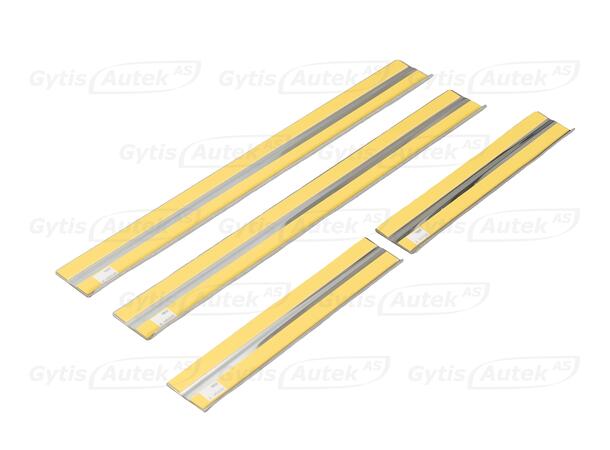 Instegsskydd till Nissan Qashqai+2 2008-2013 | gytek.se