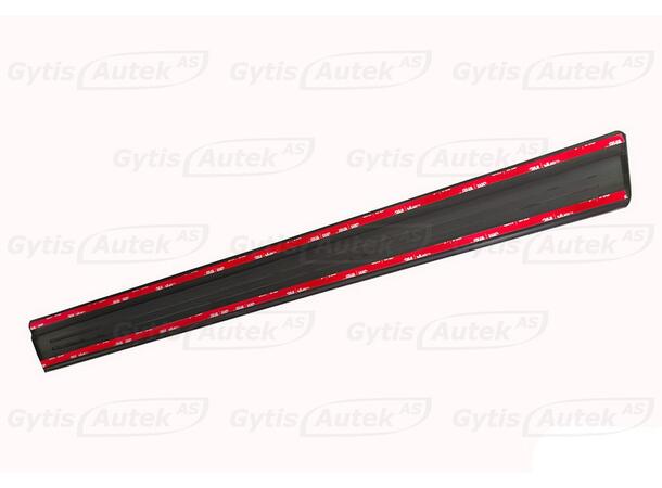 Instegsskydd | Nissan Qashqai 2021-> | gytek.se