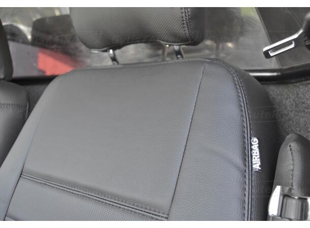 Bilklädsel till VW T5 2003-2015 | gytek.se