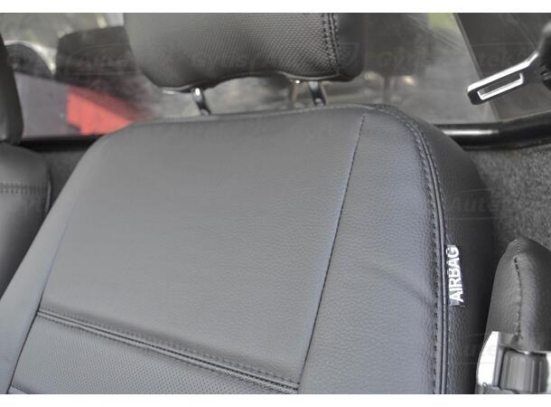 Setetrekk | VW T6 2016-> | gytisautek.no