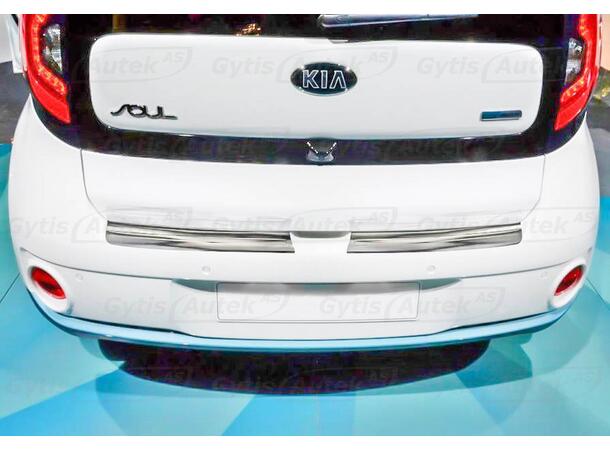 Stötfångarskydd / Lastskydd | Kia Soul EV 2014-2019 | gytek.se