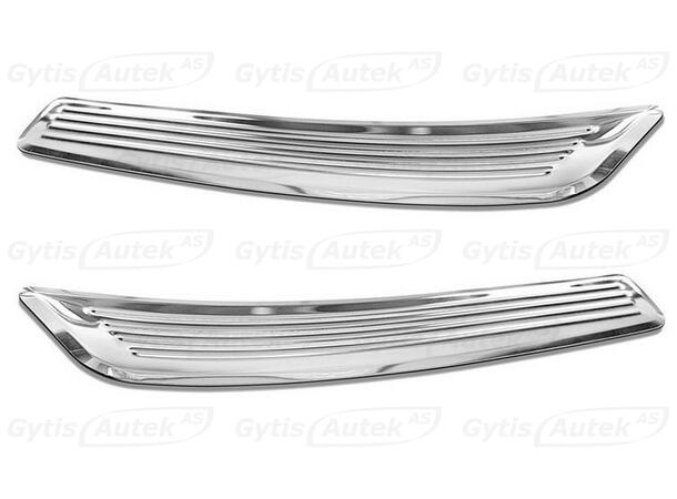Instegsskydd till MB C-Klasse W205 2014-2021 | gytek.se