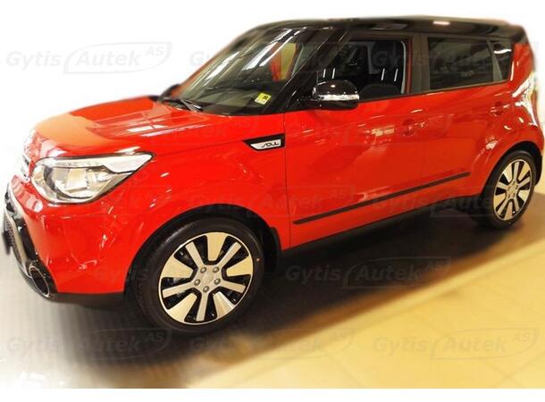 Sidolister till Kia Soul 2014-2019 | gytek.se
