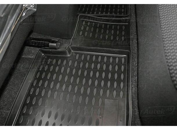 Bilmattor till Toyota Auris 2007-2012 | gytek.se