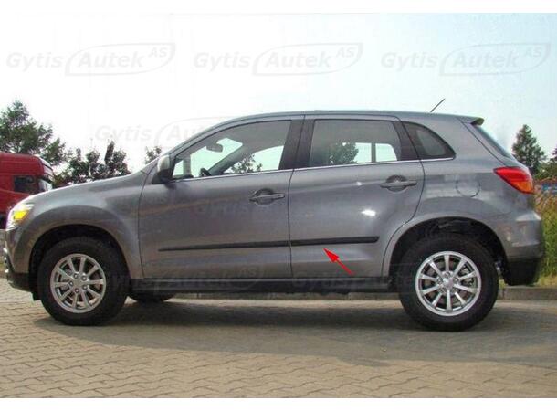 Sidolister till Citroen C4 Aircross 2012-2017 | gytek.se